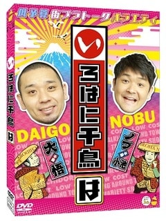 �����Ϥ���Ļ�ʤϡ�