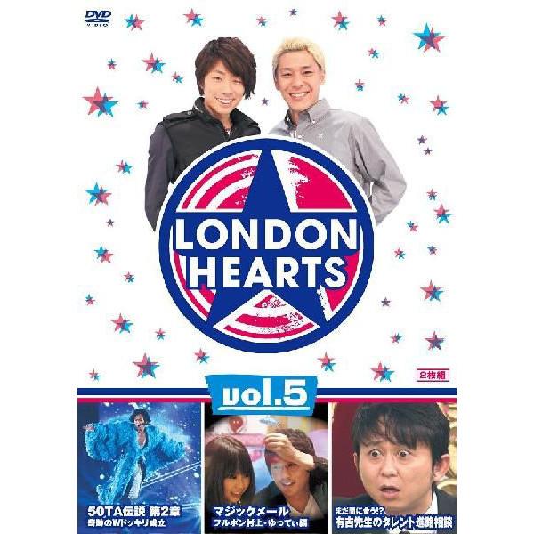 ロンドンハーツ(5) | DVD,バラエティ番組,ロンドンハーツ | よしもと