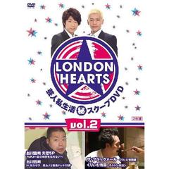 ����ɥ�ϡ���(2)