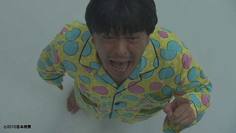 しんぼる＜ブルーレイ＞ | DVD,映画,松本人志 | よしもとネット