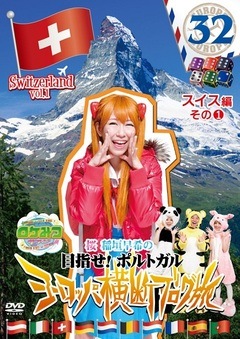 ߤ   Υ衼åѲǥ֥ι32  (1)