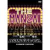 THE MANZAI LEGEND DVD-BOX 1980Фγá1982Ф ܶ϶100ǯǰǡ