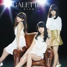 GALETTe��air summer�����ΰ���D-Type[CD+DVD]�����׻��͡�