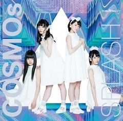 ߥ饤ȡCOSMsSPLASH [Type-D]