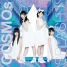 �ߥ饤�������ȡ�COSMsSPLASH [Type-D]
