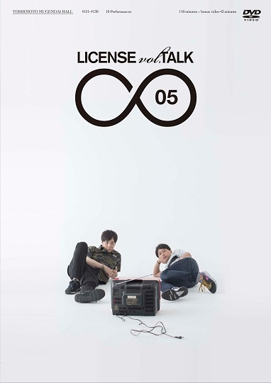 ライセンス／LICENSE vol.TALK ∞03（DVD） 通販｜セブン