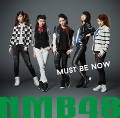 NMB48��Must be now���̾��ס�Type-A[CD��DVD]