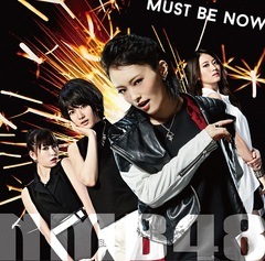 NMB48Must be nowסType-A[CDDVD]