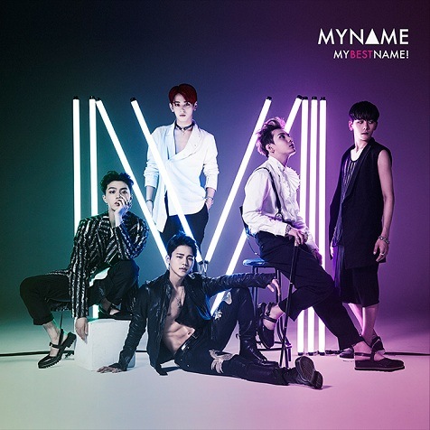 MYNAME��MYBESTNAME�����̾��ס�