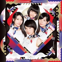 ߥ饤ȡǯ̾סType-A㥱åver.