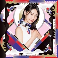 ߥ饤ȡǯ̾סType-B祸㥱åver.