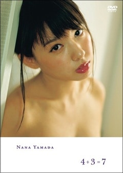 ���ĺڡ���4��3��7