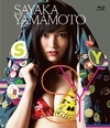 ̡ܺNMB48)SY [Blu-ray]