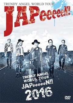 �ȥ��ǥ����󥸥��롿TRENDY ANGEL WORLD TOUR��JAPeeeeeN!!��