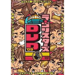 ꥹDVD'09