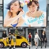 NMB48ͤϤʤ̾סType-A[CDDVD]