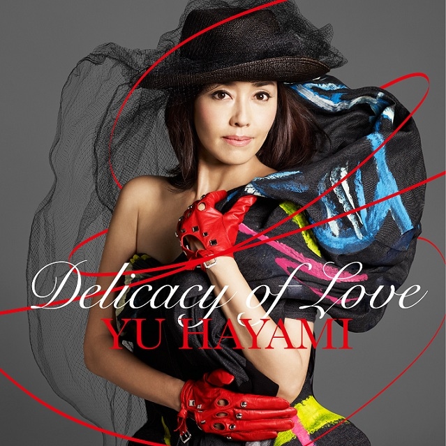 早見優／Delicacy of Love | CD,J-POP | よしもとネットショップplus 本店