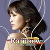 ̡ܺRainbow DVDա