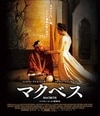 ޥ٥[Blu-ray]