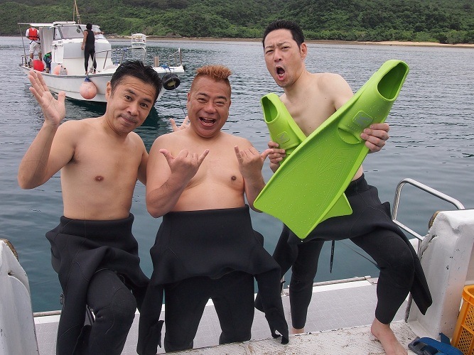 東野・岡村の旅猿9 プライベートでごめんなさい… 沖縄・石垣島