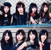 NMB48Ͱʳï̾סType-A[CDDVD]