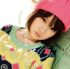 fumika���㤭�����ͤ���̾��ס�