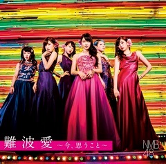 NMB48�����Ȱ��������פ����ȡ���������ס�Type-M[CD��DVD]