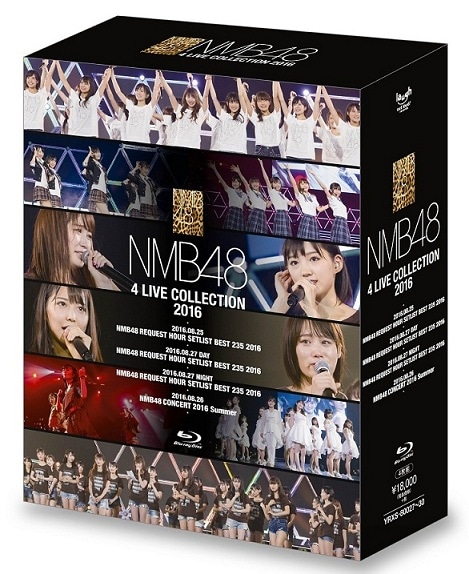 NMB48 4 LIVE COLLECTION 2016 [Blu-ray] | NMB48 | よしもとネット