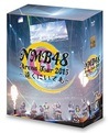 NMB48 Arena Tour 2015 ���󤯤ˤ��Ƥ�� [Blu-ray]