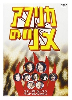 եꥫΥĥեȥ ٥ȥ쥯