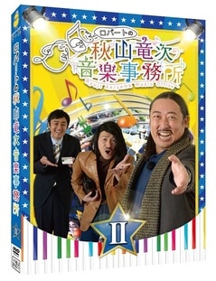 ���С��Ȥν���ε�����ڻ�̳��(II)