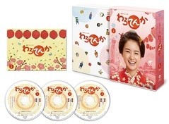 Ϣ³ƥӾ Ƥ  Blu-ray-BOX(1)