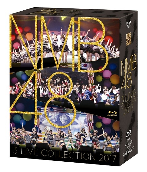 NMB48 3 LIVE COLLECTION 2017 [Blu-ray] | NMB48 | よしもと