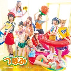 ĤܤߡDreamer̾סType-A[CDDVD]