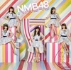 NMB48���ͤ��äƵ㤤���㤦���Type-D��[��������](CD��DVD)