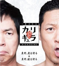 ġΥꥮ 1  [Blu-ray]