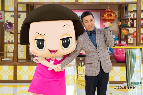 チコちゃんに叱られる！ チコちゃんに叱られる セット - メルカリ