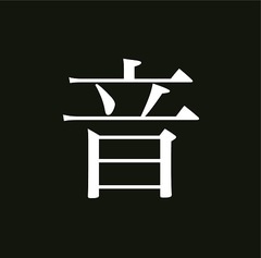 ��®�饤�󡿡֤��Ƥ�ȡ�Very Best Of ONSO9LINE