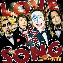 �˥塼���ƥ�����LOVE��SONG �����򰦤����ԥ����Υ��å�������������