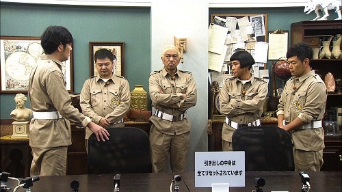 ダウンタウンのガキの使いやあらへんで!㊗通算500万枚突破記念永久保存版(25… ダウンタウンのガキの使いやあらへんで! (祝)通算500万枚突破