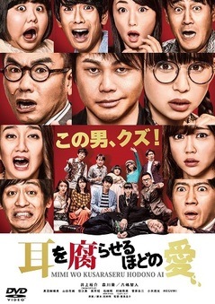 ������餻��ۤɤΰ�