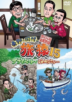 ¼ι15 ץ饤١ȤǤʤ ڥ뤪