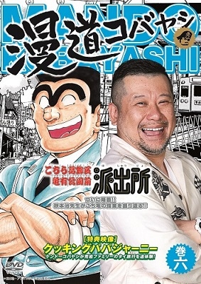 ̡ƻ���Х䥷 ��ϻ