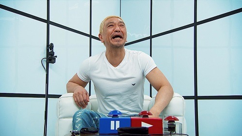 HITOSHI MATSUMOTO Presents FREEZE [DVD] | DVD,その他