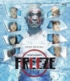 HITOSHI MATSUMOTO Presents FREEZE [Blu-lay]