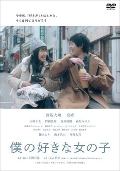 �ͤι����ʽ��λ�