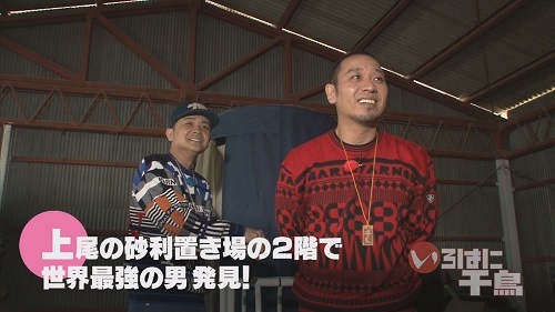 千鳥/いろはに千鳥 Amazon.co.jp: いろはに千鳥（ロ） [DVD] : 千鳥: DVD