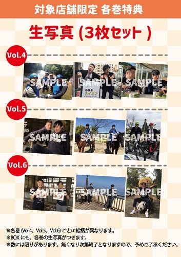 和牛のA4ランクを召し上がれ！Vol.5≪特典付≫ | DVD,バラエティ