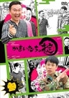 ޤ DVD 軲ŵբ