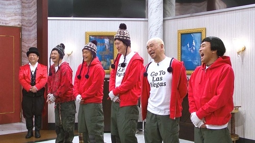 47.ダウンタウンのガキの使いやあらへんで　初回限定　大晦日特番15回記念DVD ダウンタウンのガキの使いやあらへんで!(祝)ダウンタウン結成40